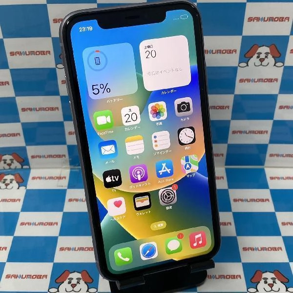 iPhone11 SoftBank版SIMフリー 64GB MWLX2J/A A2221 パープル
