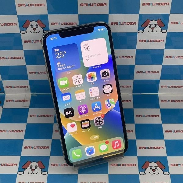 iPhoneXS SoftBank版SIMフリー 64GB NTAX2J/A A2098