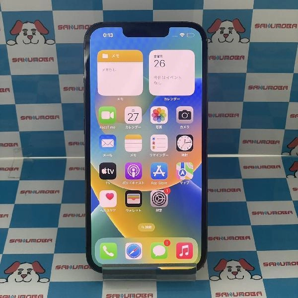 iPhone13 Pro au版SIMフリー 128GB MLUE3J/A A2636