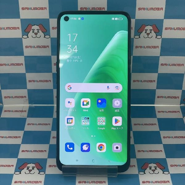 OPPO A54 5G OPG02 au 64GB