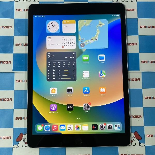 iPad 第9世代 Wi-Fiモデル 64GB MK2L3J/A A2602