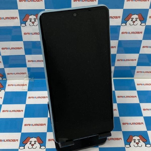 Xperia Ace II SO-41B docomo 64GB SIMロック解除済み 開封未使用品