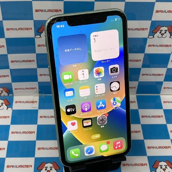 iPhone11 SoftBank版SIMフリー 64GB MWLY2J/A A2221 訳アリ品 グリーン