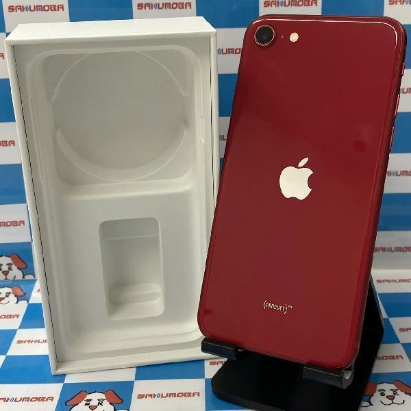 iPhoneSE 第2世代 Apple版SIMフリー 64GB MX9U2J/A A2296 No 商品カラー