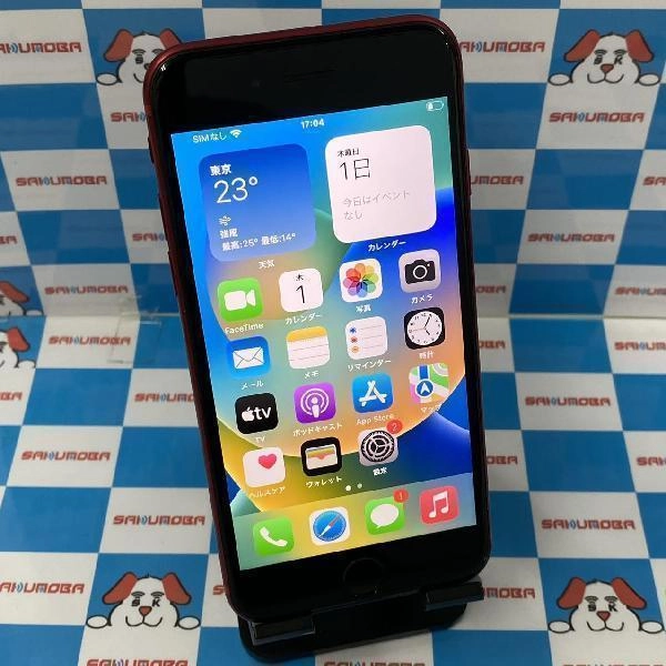 iPhoneSE 第2世代 Apple版SIMフリー 64GB MX9U2J/A A2296 No 商品カラー