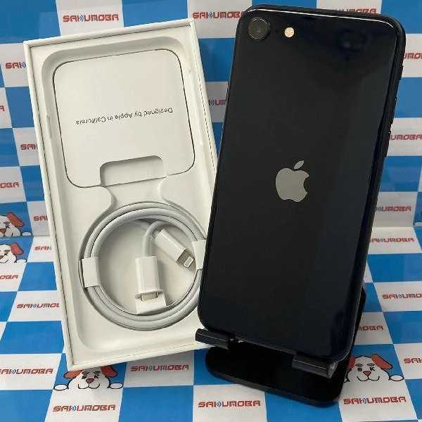 iPhoneSE 第3世代 au版SIMフリー 64GB MMYC3J/A A2782 新品同様品