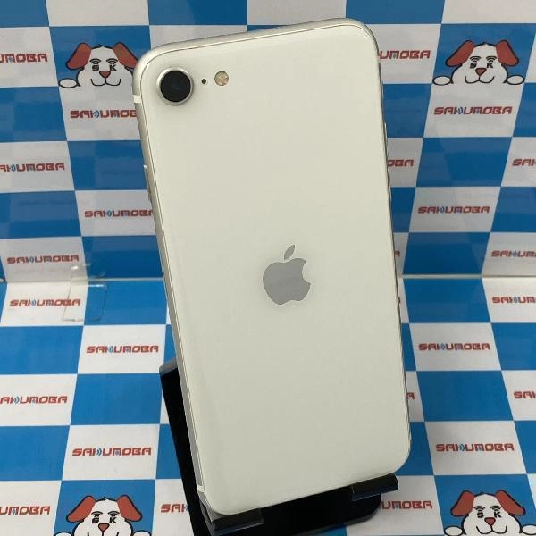 iPhoneSE 第2世代 Apple版SIMフリー 128GB MXD12J/A A2296 ホワイト