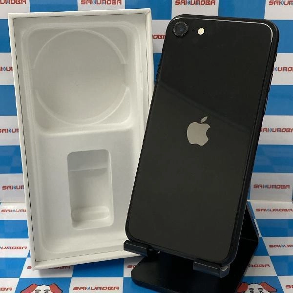iPhoneSE 第2世代 au版SIMフリー 256GB MXVT2J/A A2296 ブラック