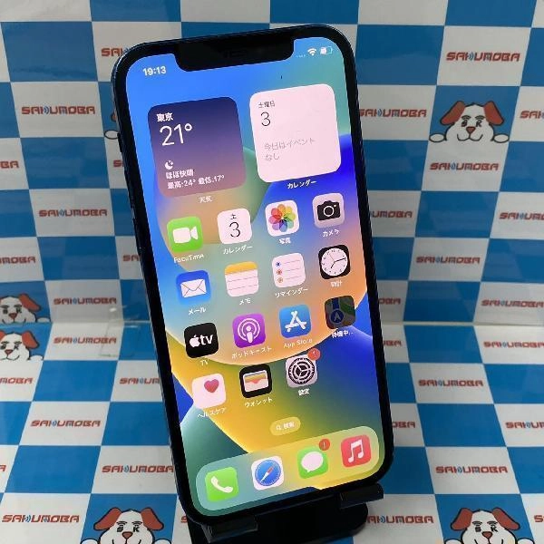 iPhone12 docomo版SIMフリー 256GB MGJ33J/A A2402 ブルー