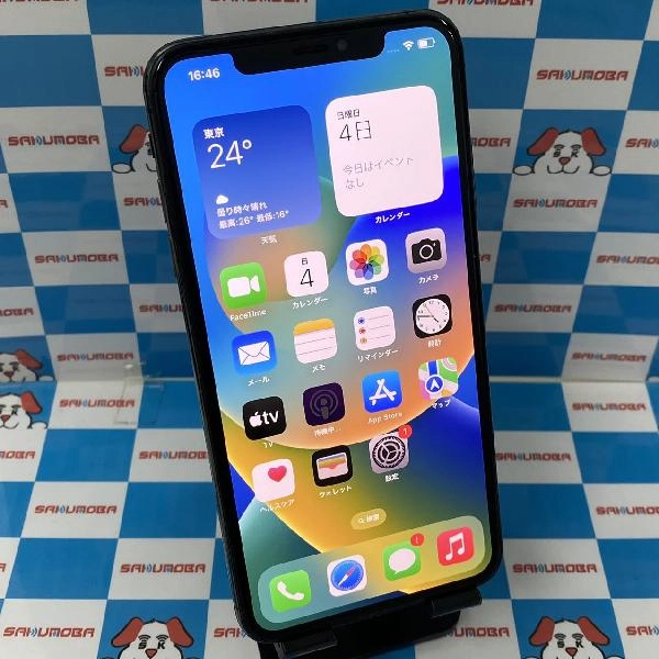 iPhoneXS Max SoftBank版SIMフリー 256GB MT6U2J/A A2102 スペースグレイ