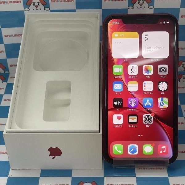 iPhoneXR Apple版SIMフリー 64GB MT062J/A A2106