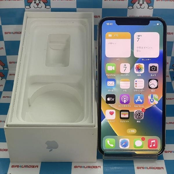 iPhoneX SoftBank版SIMフリー 64GB MQAY2J/A A1902
