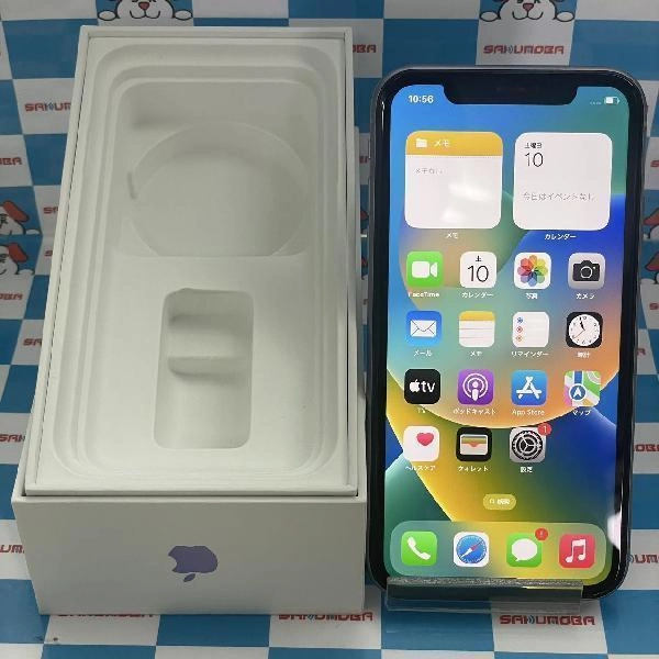 iPhone11 SoftBank版SIMフリー 128GB MWM52J/A A2221 美品 パープル