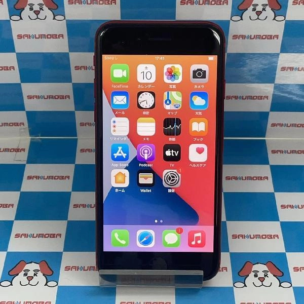 iPhoneSE 第2世代 SoftBank版SIMフリー 64GB MX9U2J/A A2296 No 商品カラー
