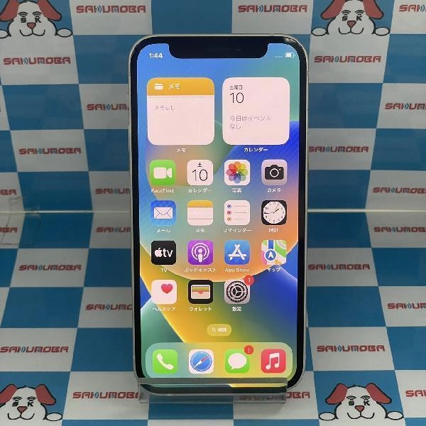 iPhone12 mini au版SIMフリー 128GB MGDM3J/A A2398 ホワイト