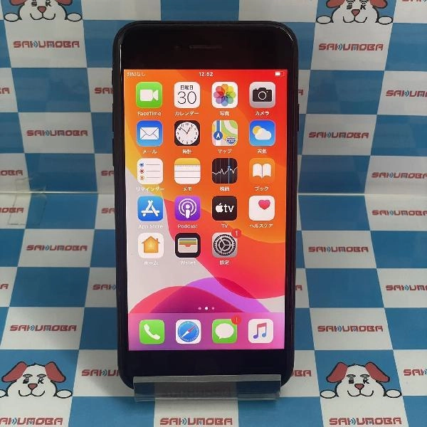 iPhone7 SoftBank版SIMフリー 32GB MNCE2J/A A1779 ジャンク品 ブラック
