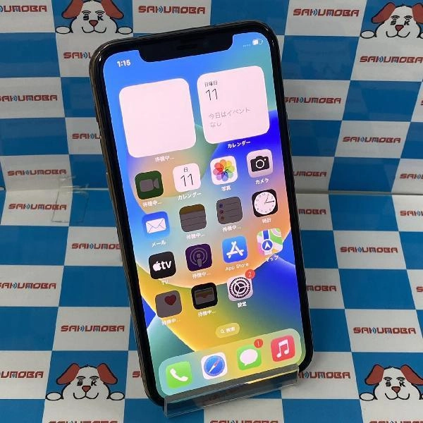 iPhone11 Pro SoftBank版SIMフリー 256GB MWC92J/A A2155