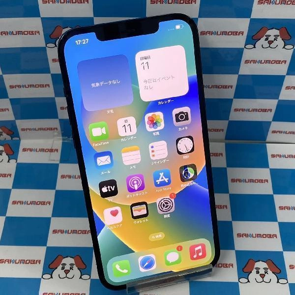 iPhone12 Pro Max au版SIMフリー 256GB MGD23J/A A2410 パシフィックブルー
