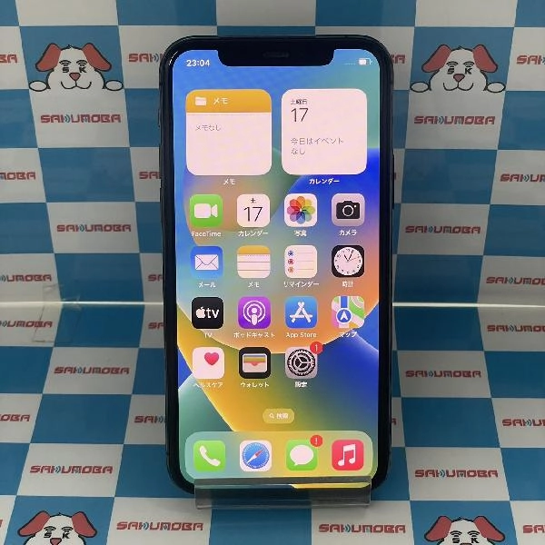 iPhone11 Pro au版SIMフリー 256GB MWC72J/A A2215