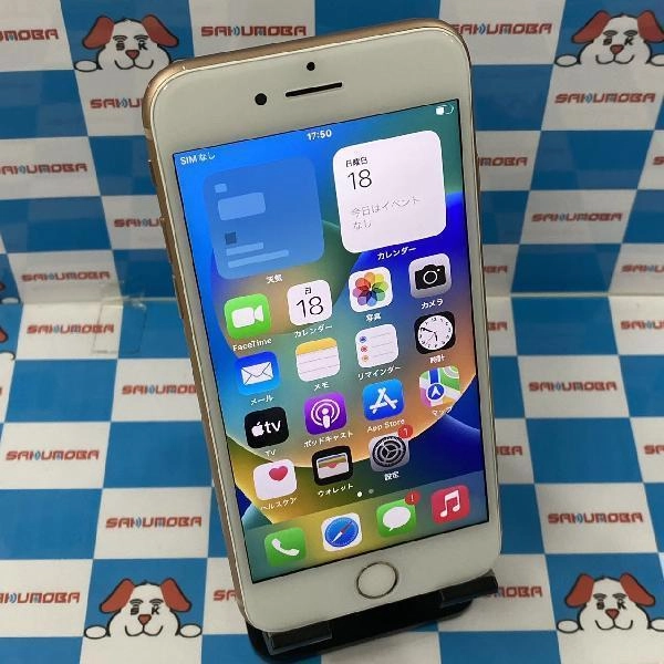 iPhone8 SoftBank版SIMフリー 64GB MQ7A2J/A A1906 ゴールド