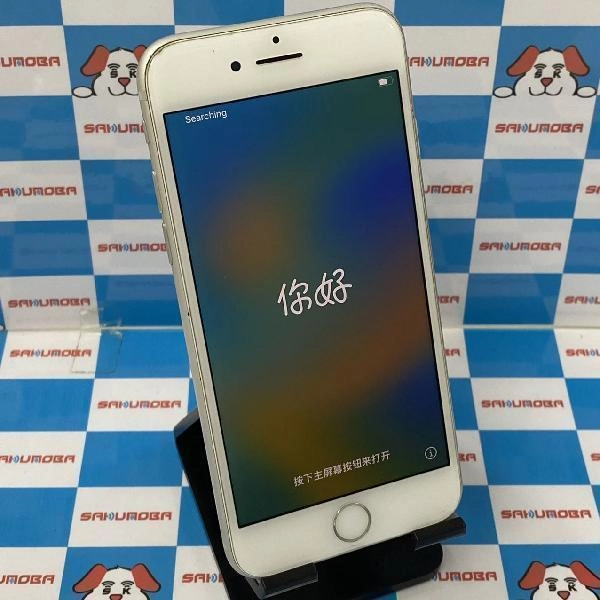 iPhone8 docomo版SIMフリー 64GB MQ792J/A A1906 シルバー