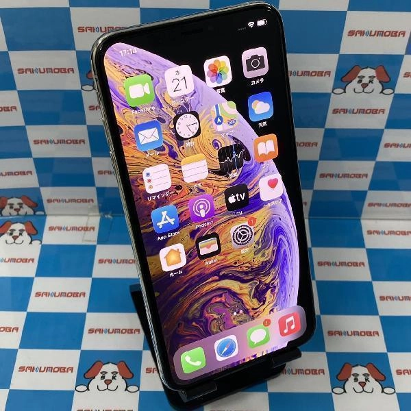 iPhoneXS Max Apple版SIMフリー 256GB MT6V2J/A A2102