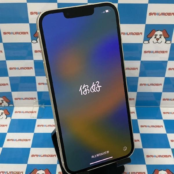 iPhone12 Pro Max au版SIMフリー 256GB MGCY3J/A A2401 グラファイト