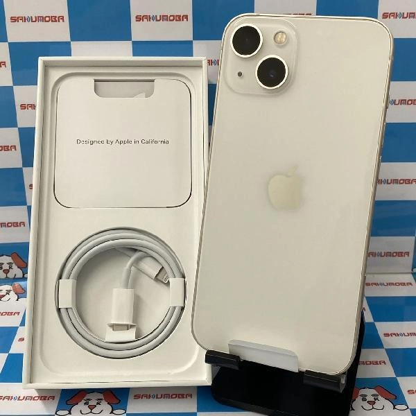 iPhone12 Pro Max au版SIMフリー 256GB MGCY3J/A A2401 グラファイト