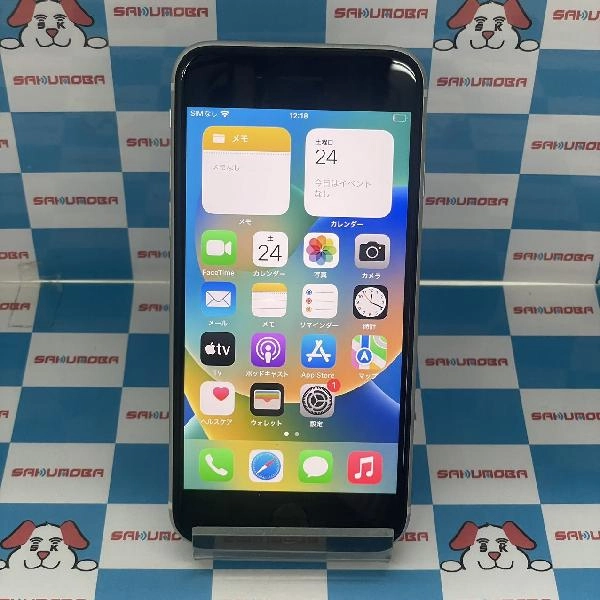 iPhoneSE 第2世代 au版SIMフリー 128GB MHGU3J/A A2296 極美品 ホワイト