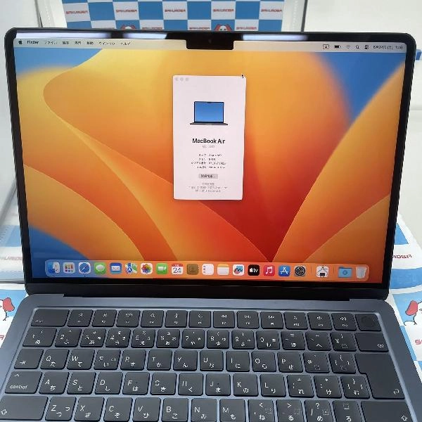 MacBook Air M2 2022 512GB MLY43J/A スペースグレイ