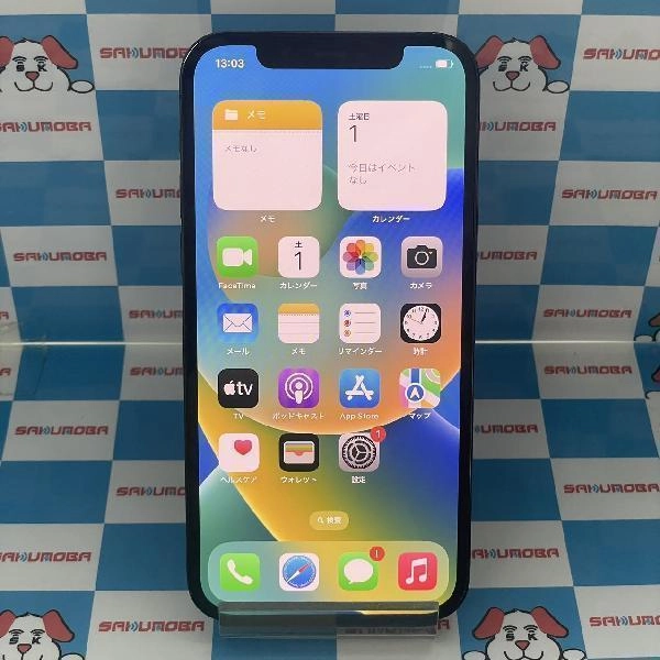 iPhone12 Pro au版SIMフリー 128GB MGM83J/A A2406 パシフィックブルー