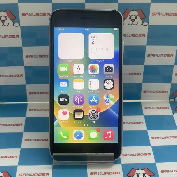 iPhoneSE 第2世代 au版SIMフリー 128GB MXD12J/A A2296 ホワイト