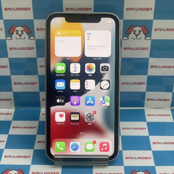 iPhone11 SoftBank版SIMフリー 64GB MWLU2J/A A2221 ホワイト