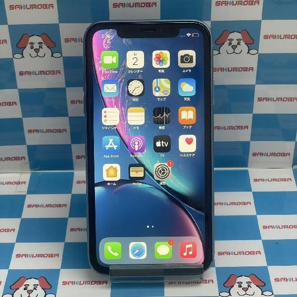 iPhoneXR docomo版SIMフリー 128GB MT0U2J/A A2106