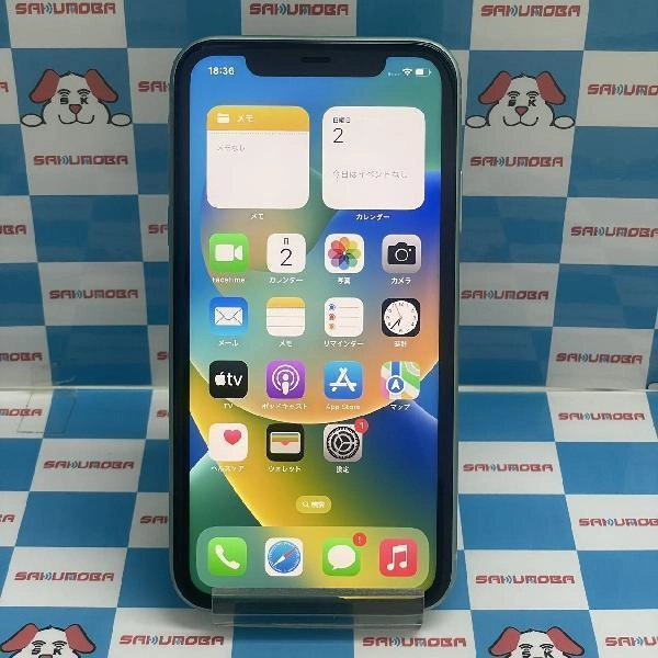 iPhone11 au版SIMフリー 64GB MWLY2J/A A2221 グリーン