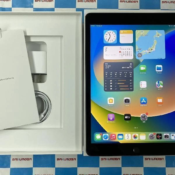 iPad 第9世代 Wi-Fiモデル 256GB MK2N3J/A A2602 新品同様品
