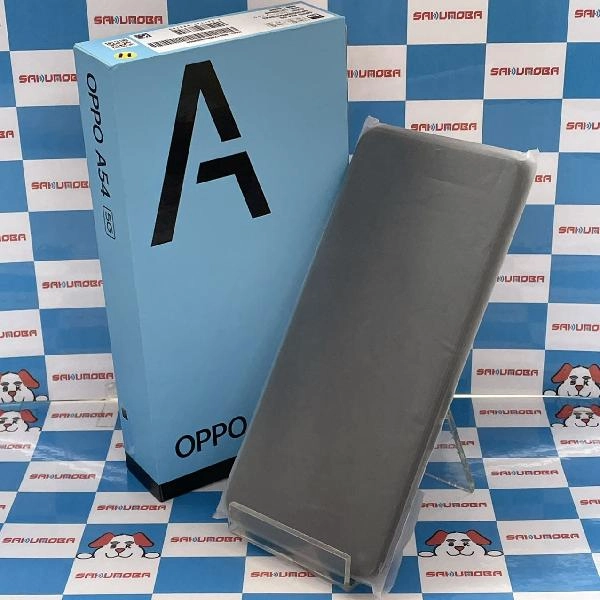 OPPO A54 5G OPG02 au 64GB OPG02 未使用