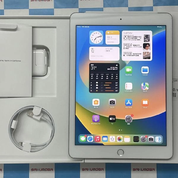 iPad 第6世代 Apple版SIMフリー 32GB MR6P2J/A A1954 開封未使用