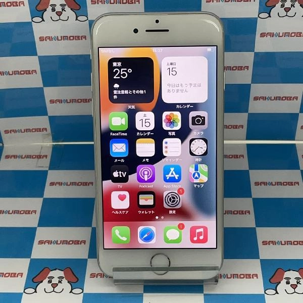 iPhone7 SoftBank版SIMフリー 128GB MNCL2J/A A1779 シルバー