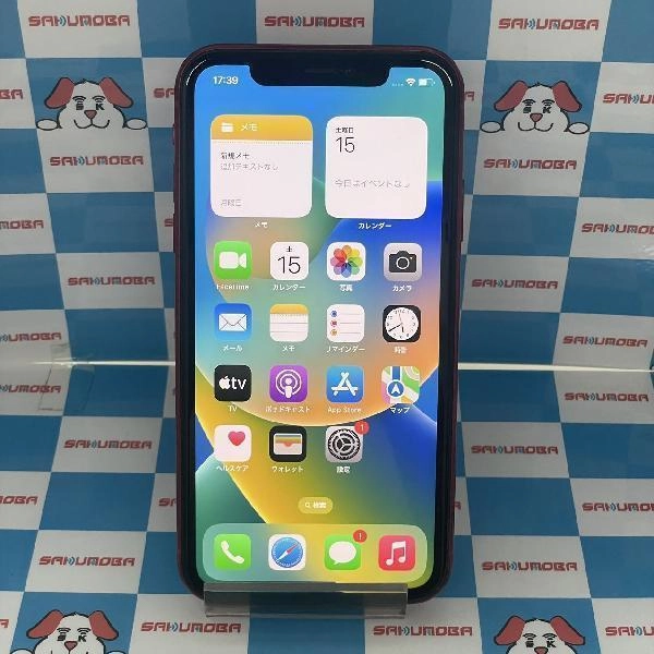 iPhone11 au版SIMフリー 64GB MWLV2J/A A2221 No 商品カラー