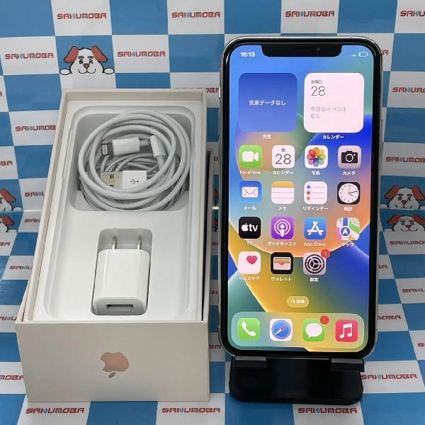 iPhone11 Pro SoftBank版SIMフリー 64GB MWC32J/A A2215