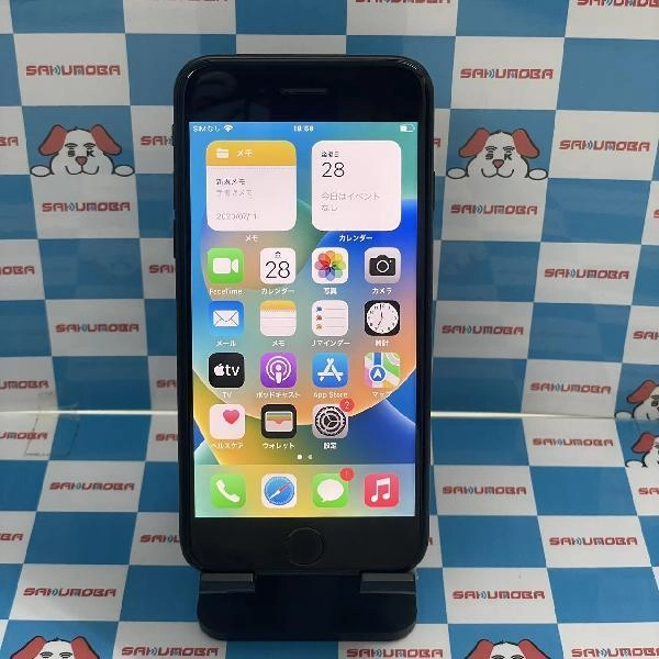 iPhoneSE 第2世代 Apple版SIMフリー 128GB MHGT3J/A A2296 訳アリ大特価 ブラック