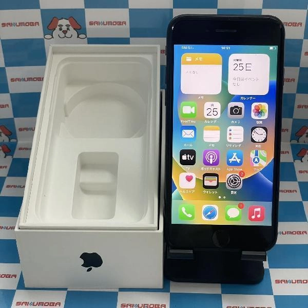 iPhoneSE 第2世代 docomo版SIMフリー 64GB MX9R2J/A A2296 ブラック