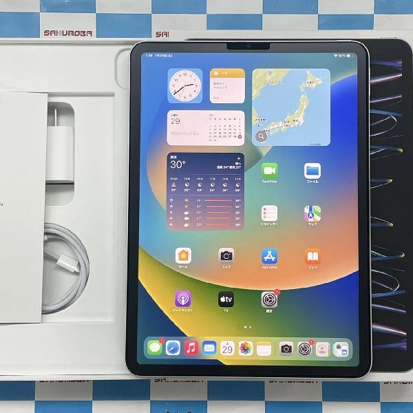 iPad Pro 11インチ 第4世代 Wi-Fiモデル 512GB MNXJ3J/A A2759 新品未使用