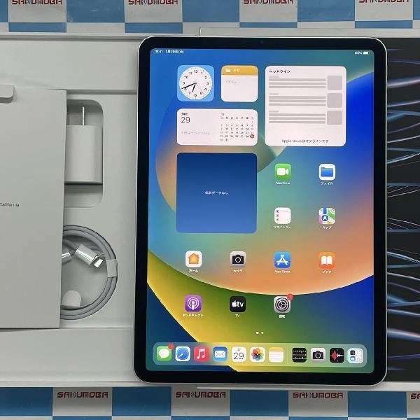 iPad Pro 11インチ 第4世代 Wi-Fiモデル 512GB MNXJ3J/A A2759 新品未使用