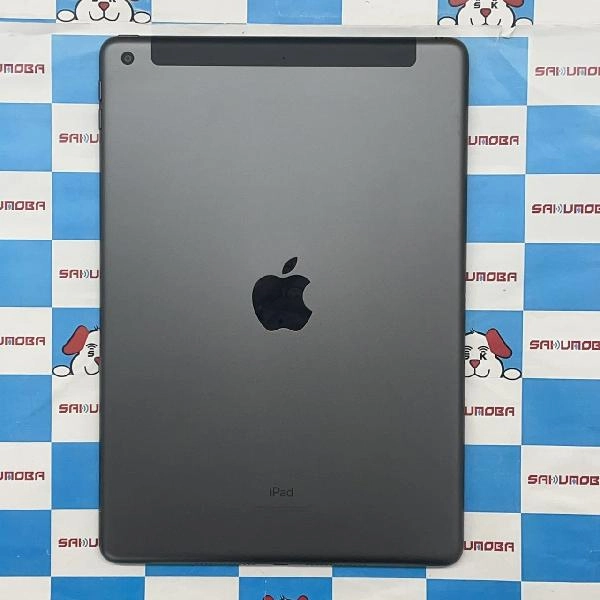 iPad 第9世代 SoftBank版SIMフリー 256GB MK4E3J/A A2604 開封未使用
