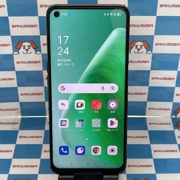 OPPO A54 5G OPG02 au 64GB OPG02 極美品
