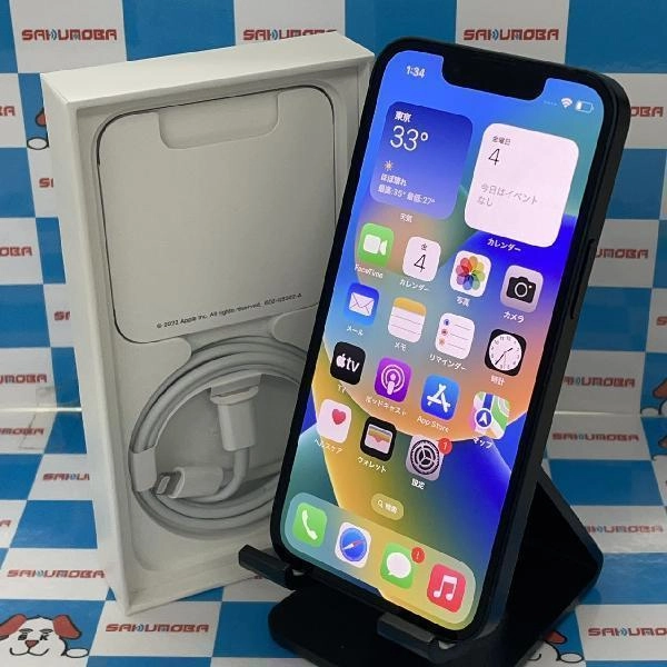 iPhone13 mini Apple版SIMフリー 128GB MLJC3J/A A2626 新品同様