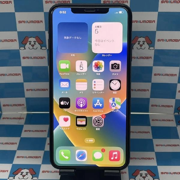 iPhone11 Pro Max docomo版SIMフリー 256GB MWHM2J/A A2218 美品 ミッドナイトグリーン