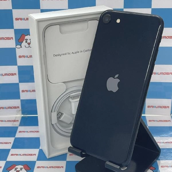 iPhoneSE 第3世代 Apple版SIMフリー 128GB MMYF3J/A A2782 新品同様
